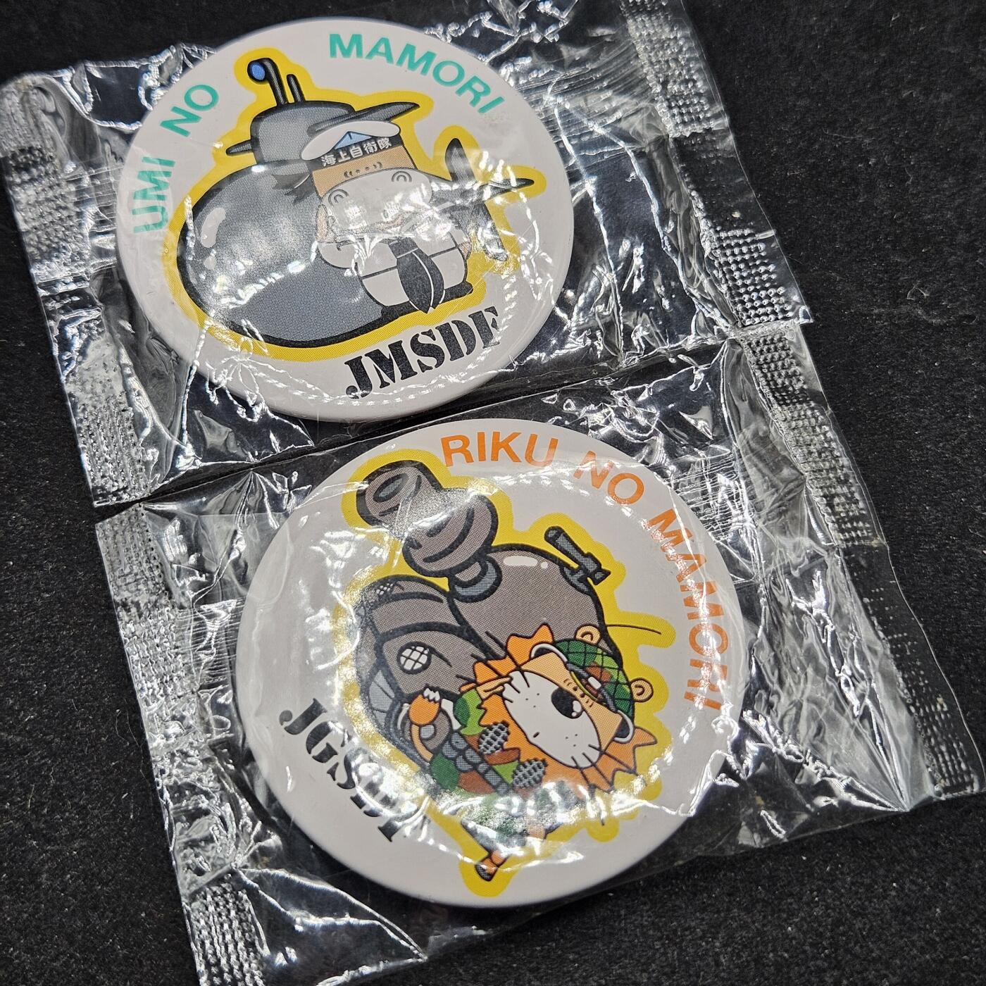 0元起拍勋章 第338期 咸鱼国勋章拍卖专场 3月15日（周日）下午6：00开始