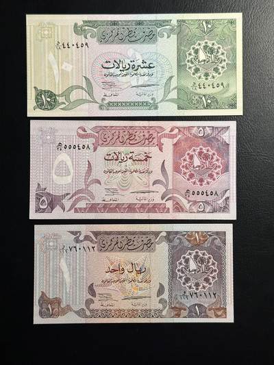 丙午马年三月第二场 精品更新 - 卡塔尔96版本一套，品相unc-au，非常好的品种！5里亚尔是豹子头