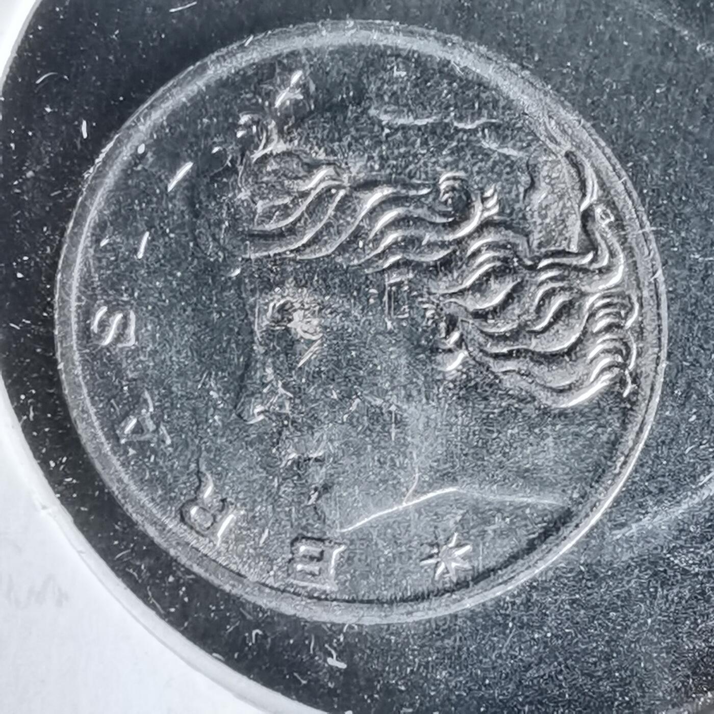 沼泽如烟--第1019场 巴西1975年一分