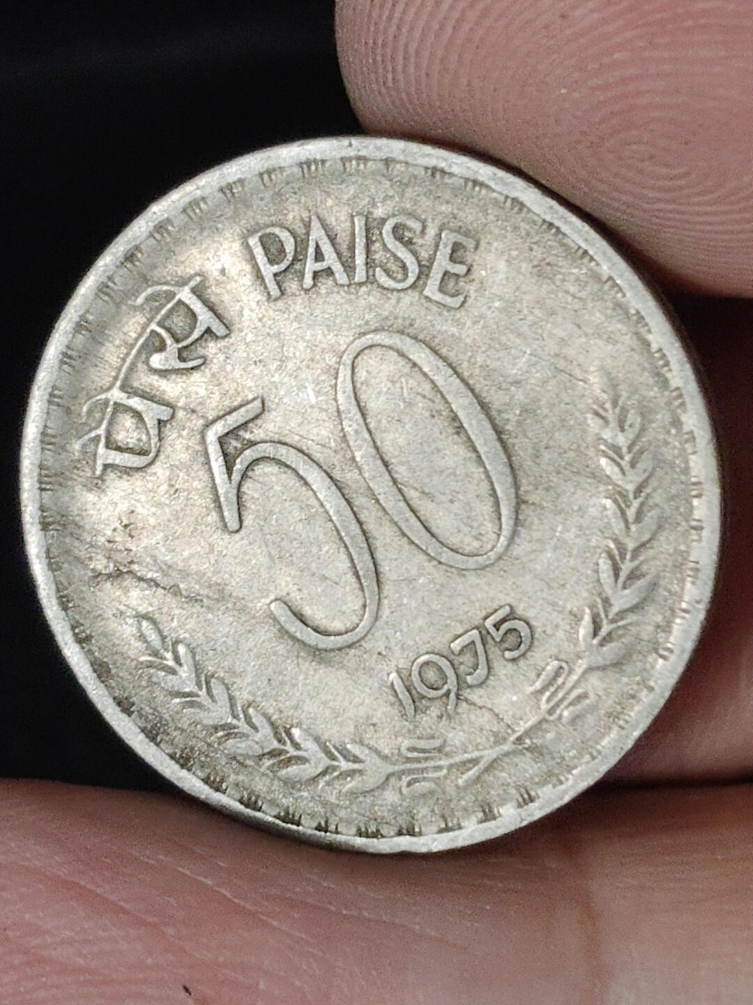 猩哥外币小铺➨【第220场】 印度