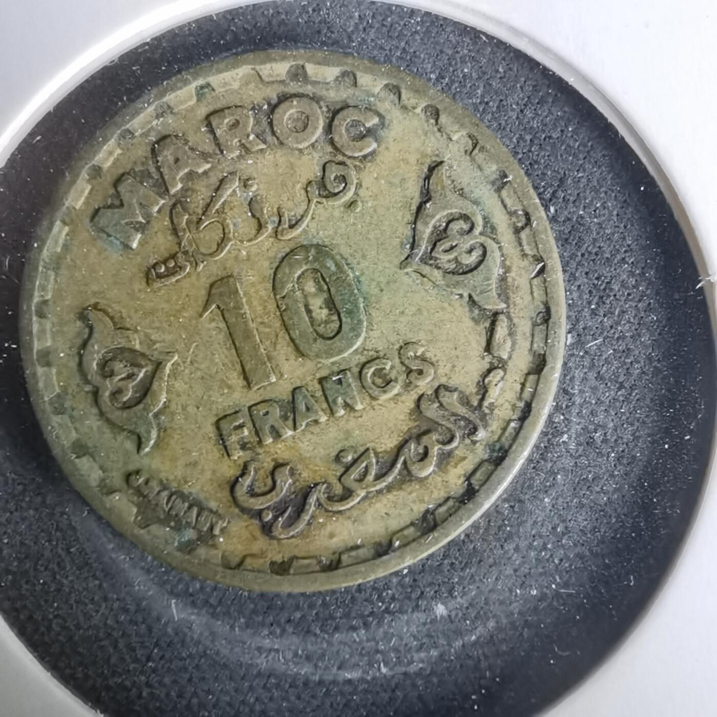 沼泽如烟--第1019场