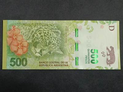 【游宝拍卖】丙午马年第12期 - 阿根廷-500比索【动物版 全新UNC】