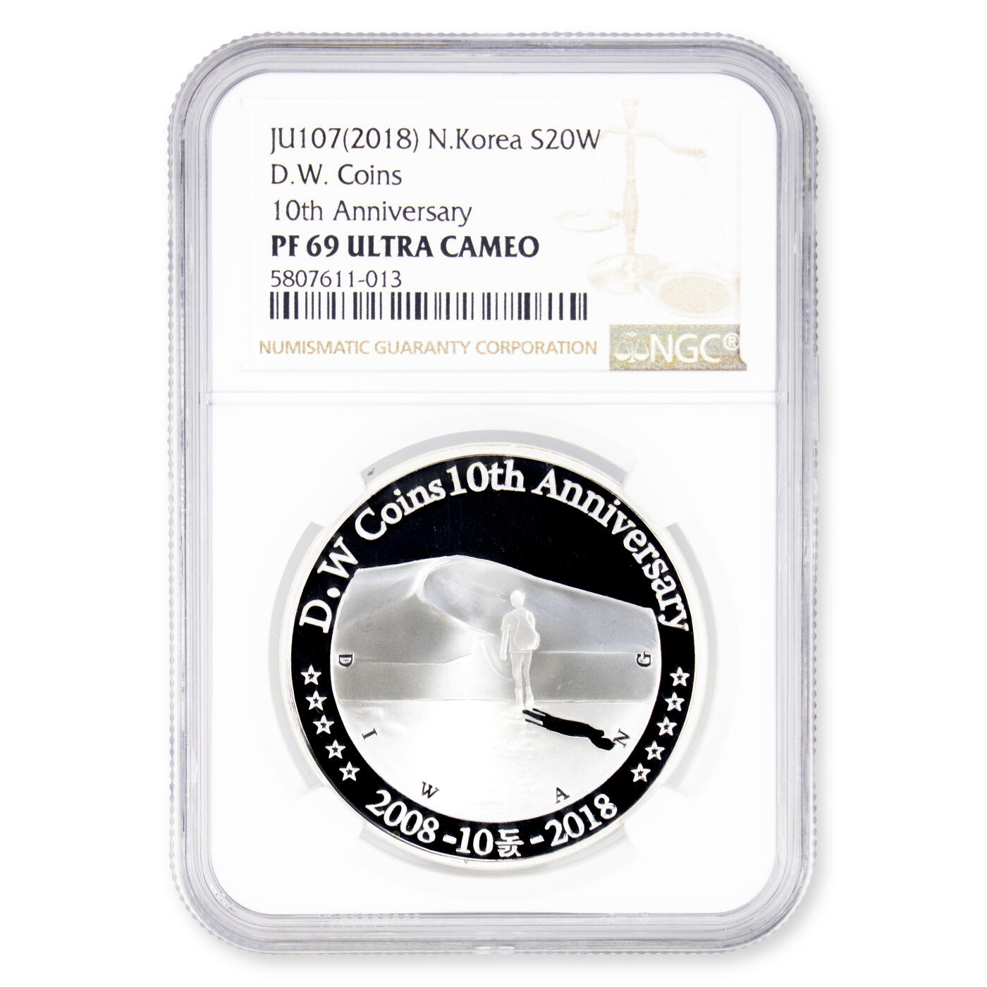2018年朝鲜-D.W COINS成立10周年纪念银币31g999纯银NGC评级 69