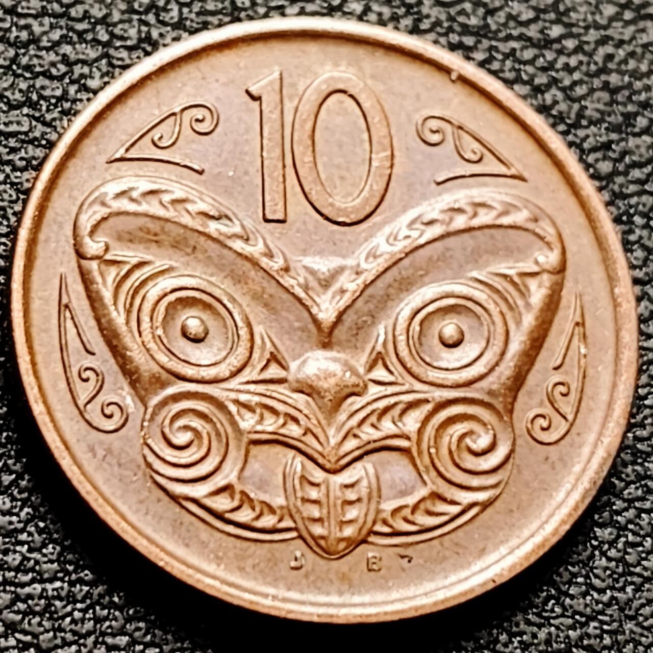 泉币菌-第207场-拍品多 请提前出价