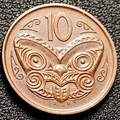 泉币菌-第207场-拍品多 请提前出价 - 2006年 英属新西兰10分铜币 毛利人面具 20mm