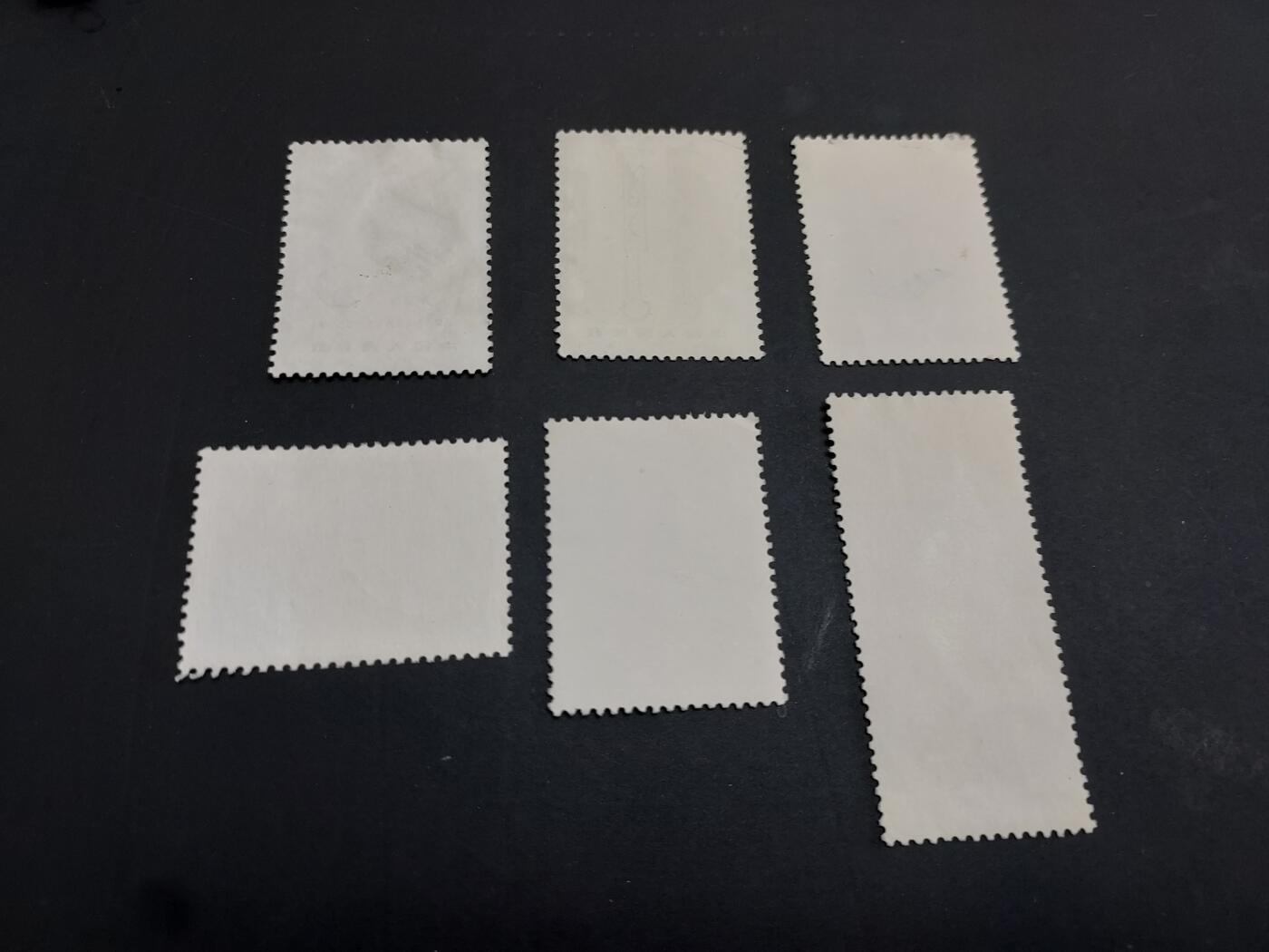 博彦收藏  TM 3月18日 8点邮票专场 全场包邮