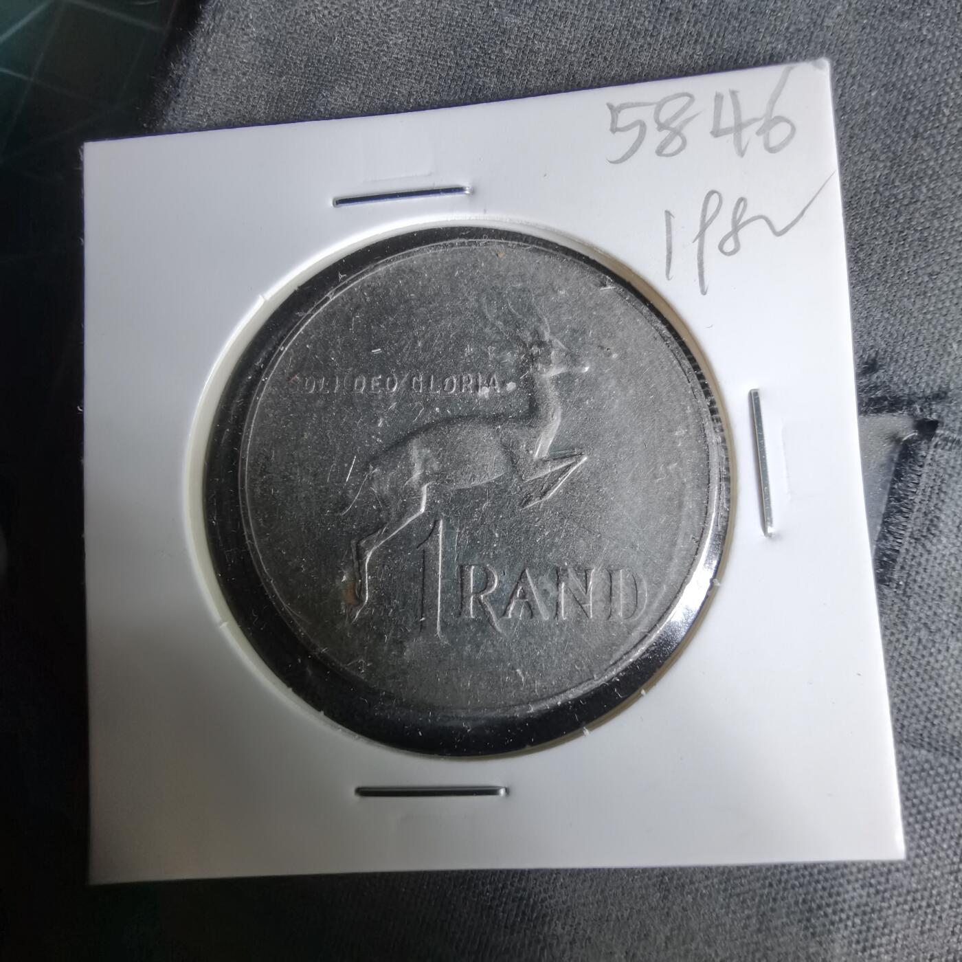 沼泽如烟--第1019场 南非1979年1兰特