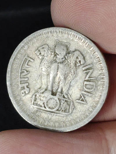 猩哥外币小铺➨【第220场】 - 印度