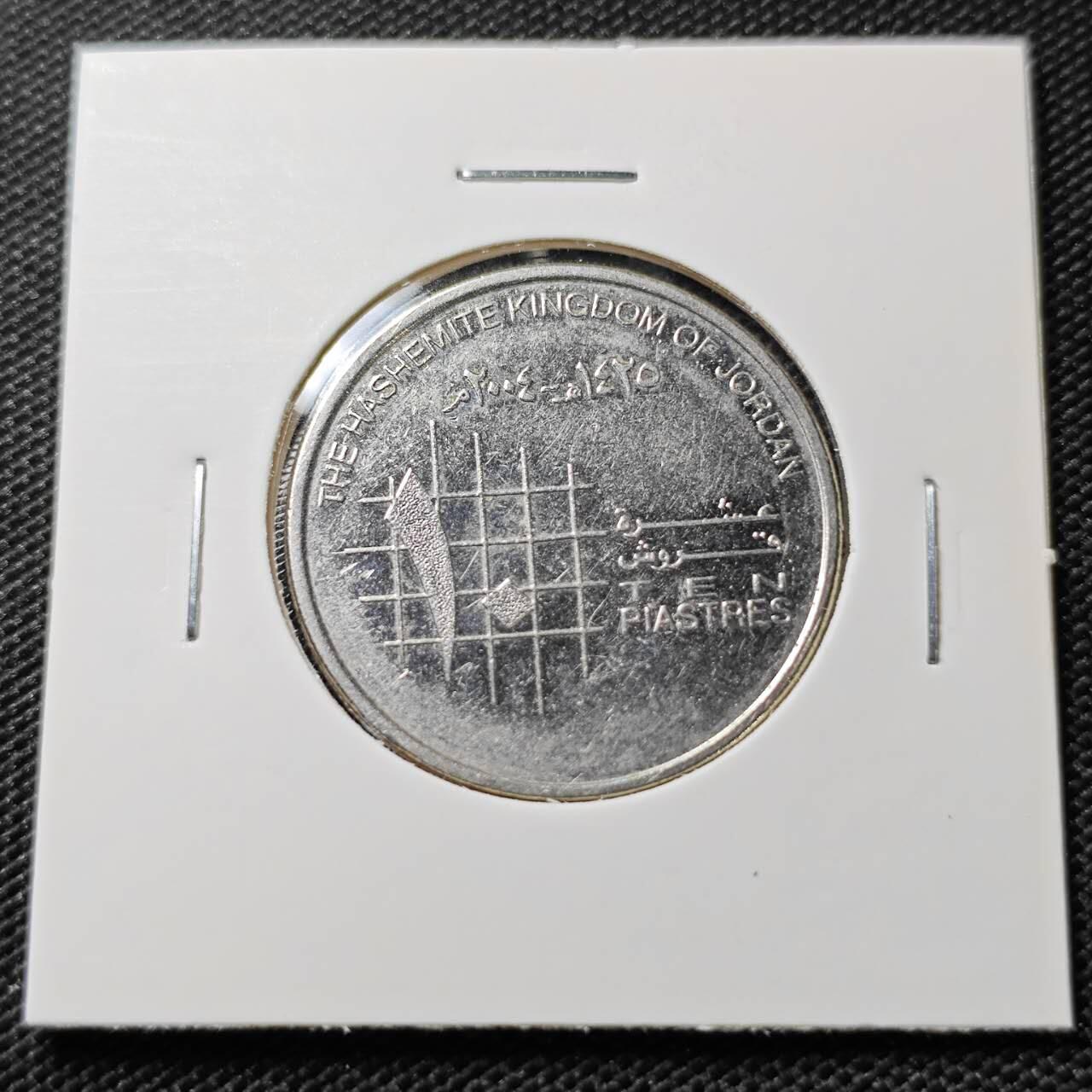 KK钱币收藏小铺   第405期 2月预留时间 周末发货