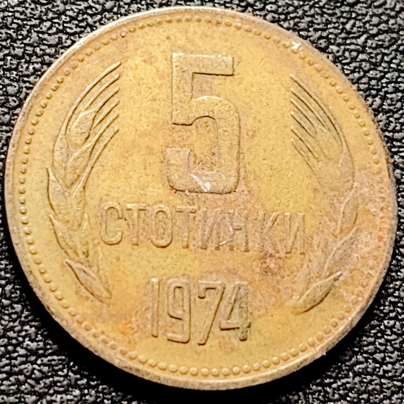 泉币菌-第208场-拍品多 请提前出价 。