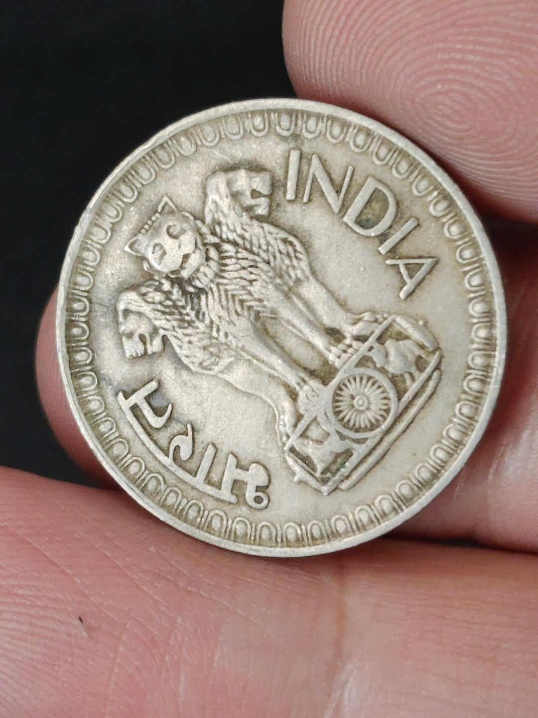 猩哥外币小铺➨【第220场】 印度