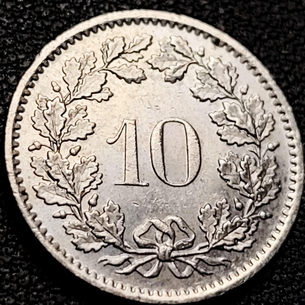 泉币菌-第207场-拍品多 请提前出价