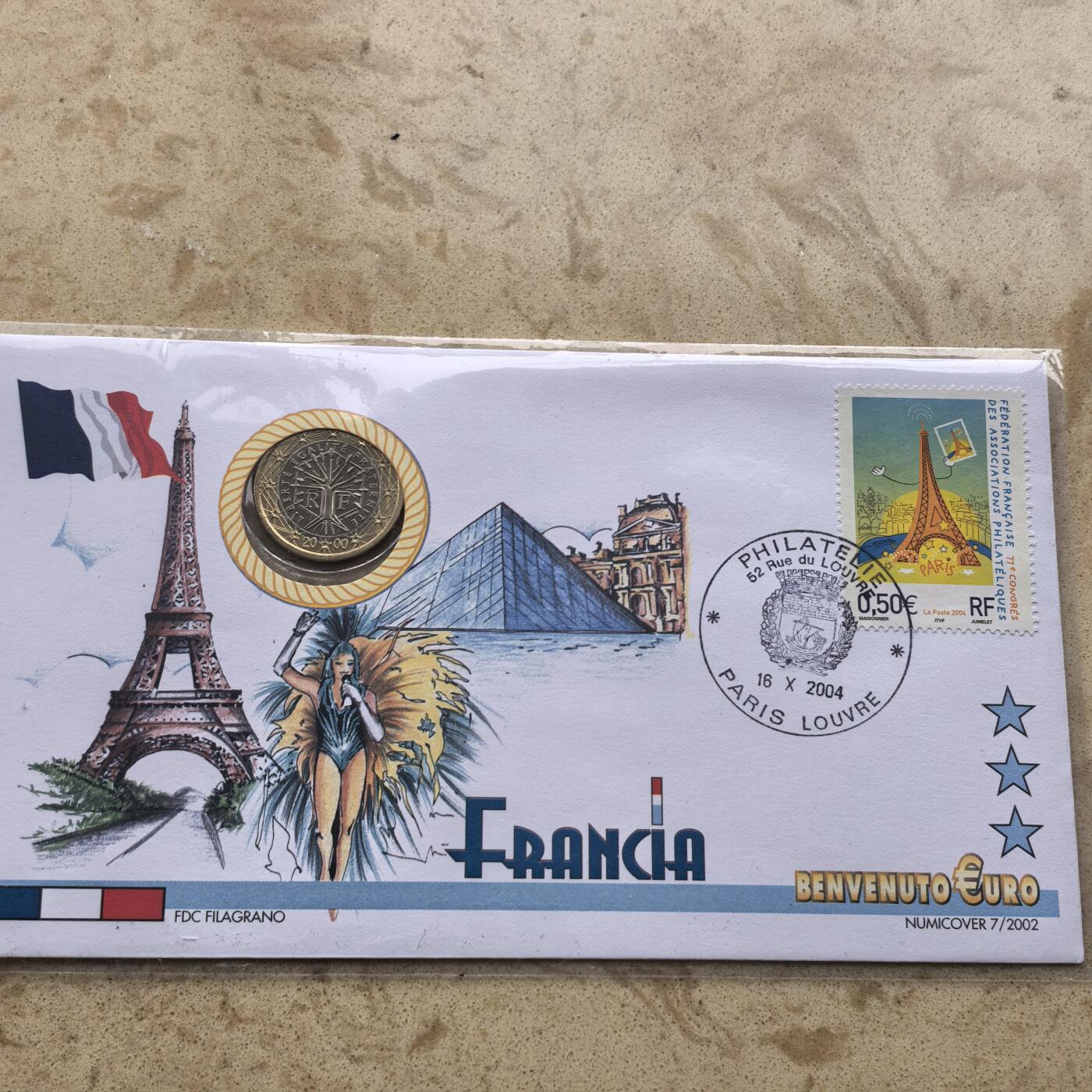 道一币馆币章第一百六十八场