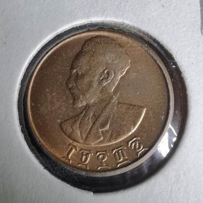 沼泽如烟--第1019场 - 埃塞俄比亚