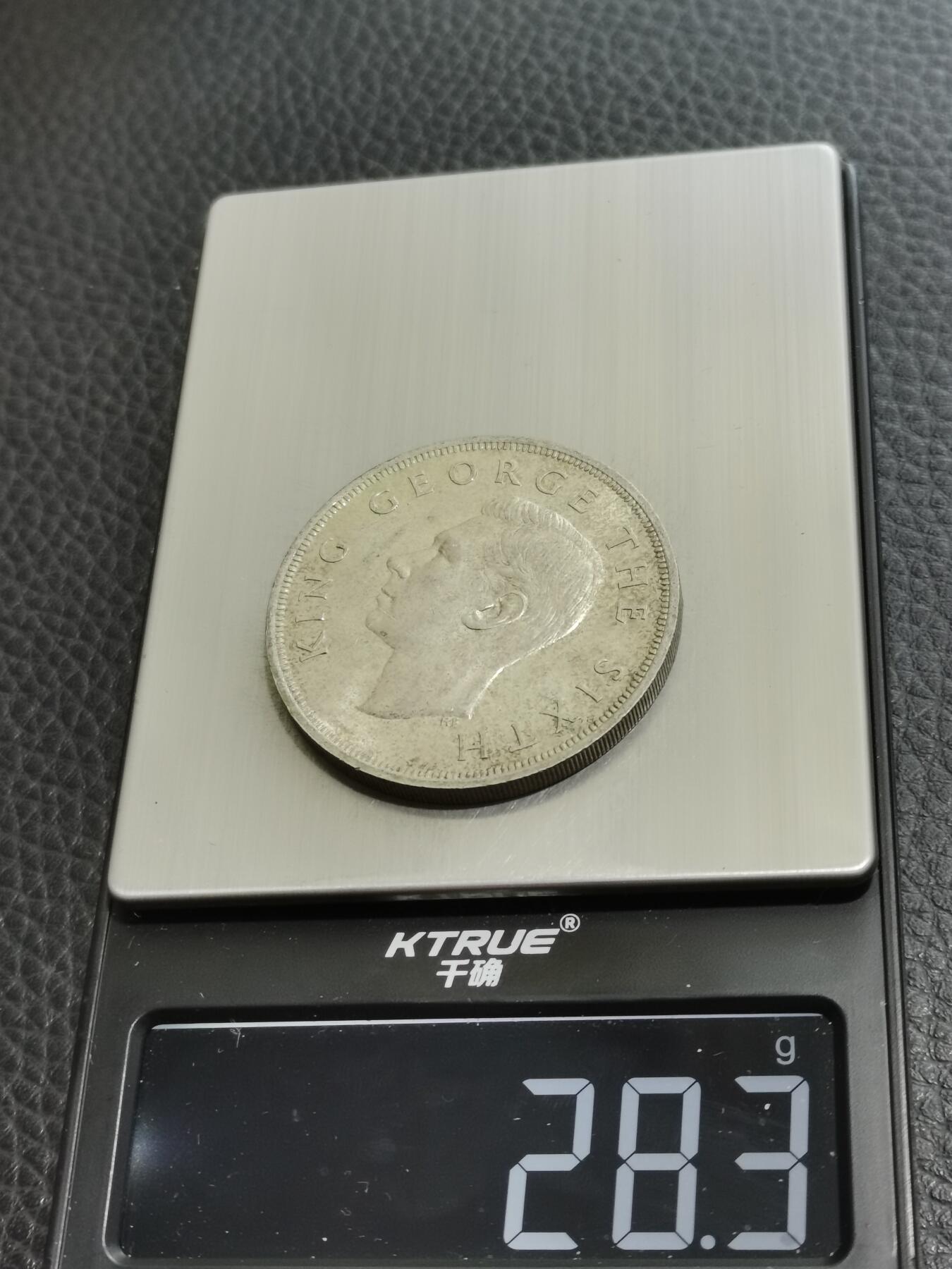 天下钱庄专场欢迎参拍 英属新西兰银币