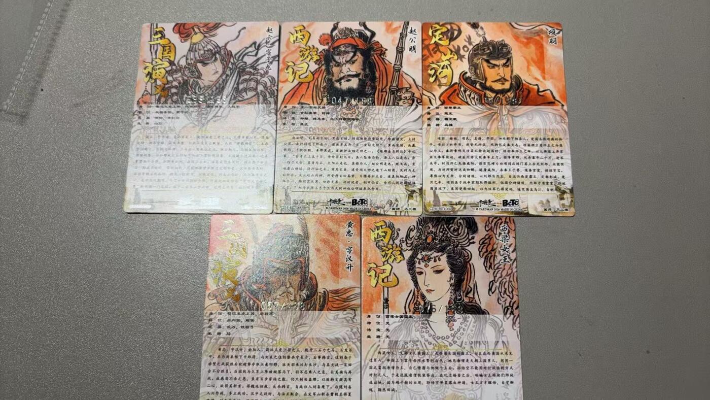 NO.26 好又多金牌大场，夯爆了的马年开门红！每周一站式配齐，方便凑单！（周6晚9点截拍，卖家免费送拍！）