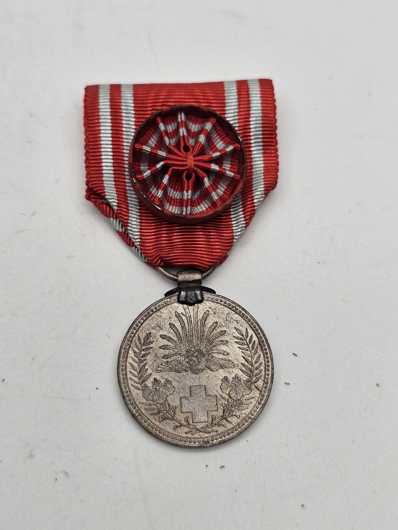 旧物徽章专场20260311 赤十字会员章