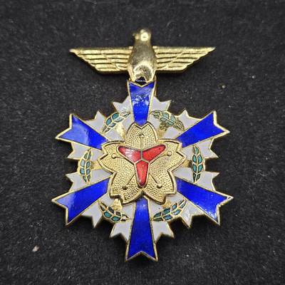 0元起拍勋章 第338期 咸鱼国勋章拍卖专场 3月15日（周日）下午6：00开始 - 日本消防团功劳章