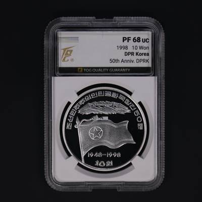 1998年朝鲜-建国50周年纪念银币大徽版1oz999纯银TQG评级68 1998年朝鲜-建国50周年纪念银币大徽版1oz999纯银TQG评级68