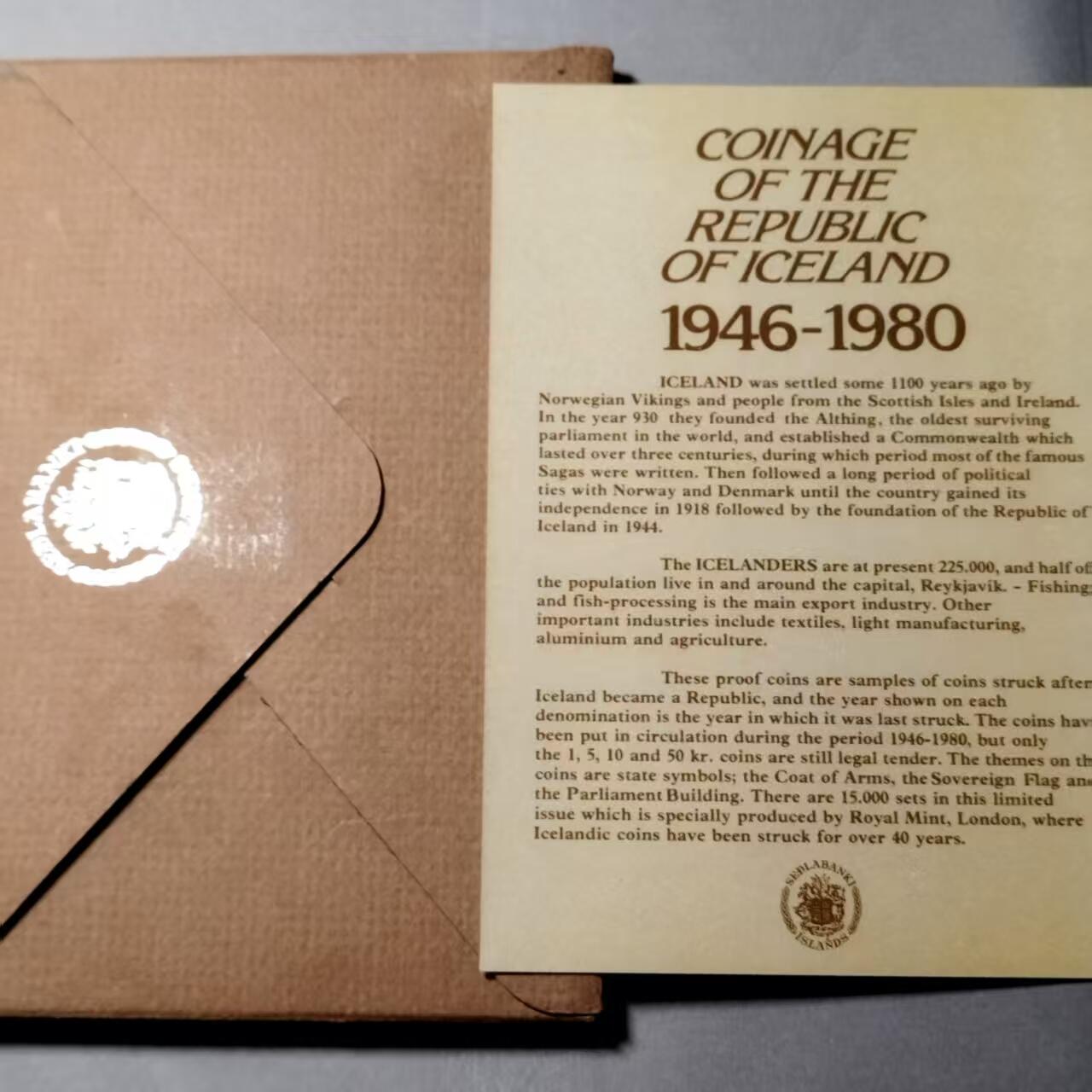 长老汇马年精选第八场拍卖 冰岛1946-1980年皇家造币厂经典信封装官方精制套币