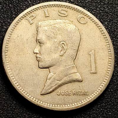 泉币菌-第208场-拍品多 请提前出价 - 菲律宾1比索镍币 国父何塞·黎刹 33mm