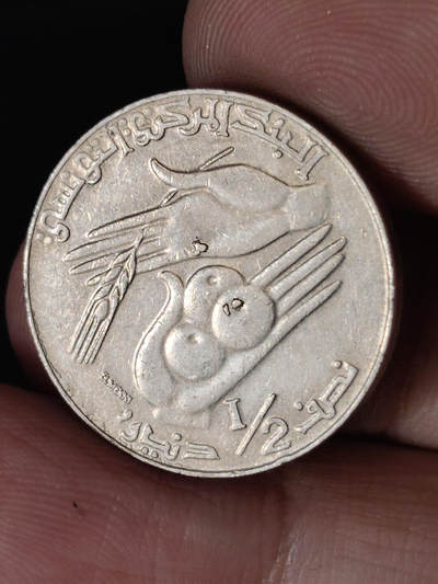 猩哥外币小铺➨【第220场】 - 阿尔及利亚