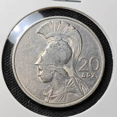 KK钱币收藏小铺   第405期 2月预留时间 周末发货 -  1973希腊20德拉克马 火凤凰戎装女神