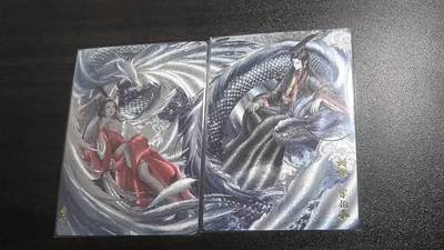 满赠PR！！龙虎卡牌-七八场（满200元包邮，无佣金，每周六结拍，欢迎送拍） - 粗闪2张 轩辕春秋 锦绣三国兑换卡 刘协&曹节 双拼