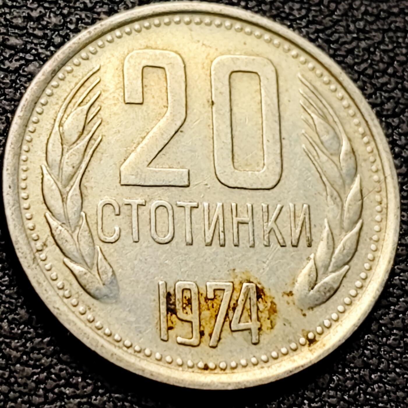 泉币菌-第208场-拍品多 请提前出价 。