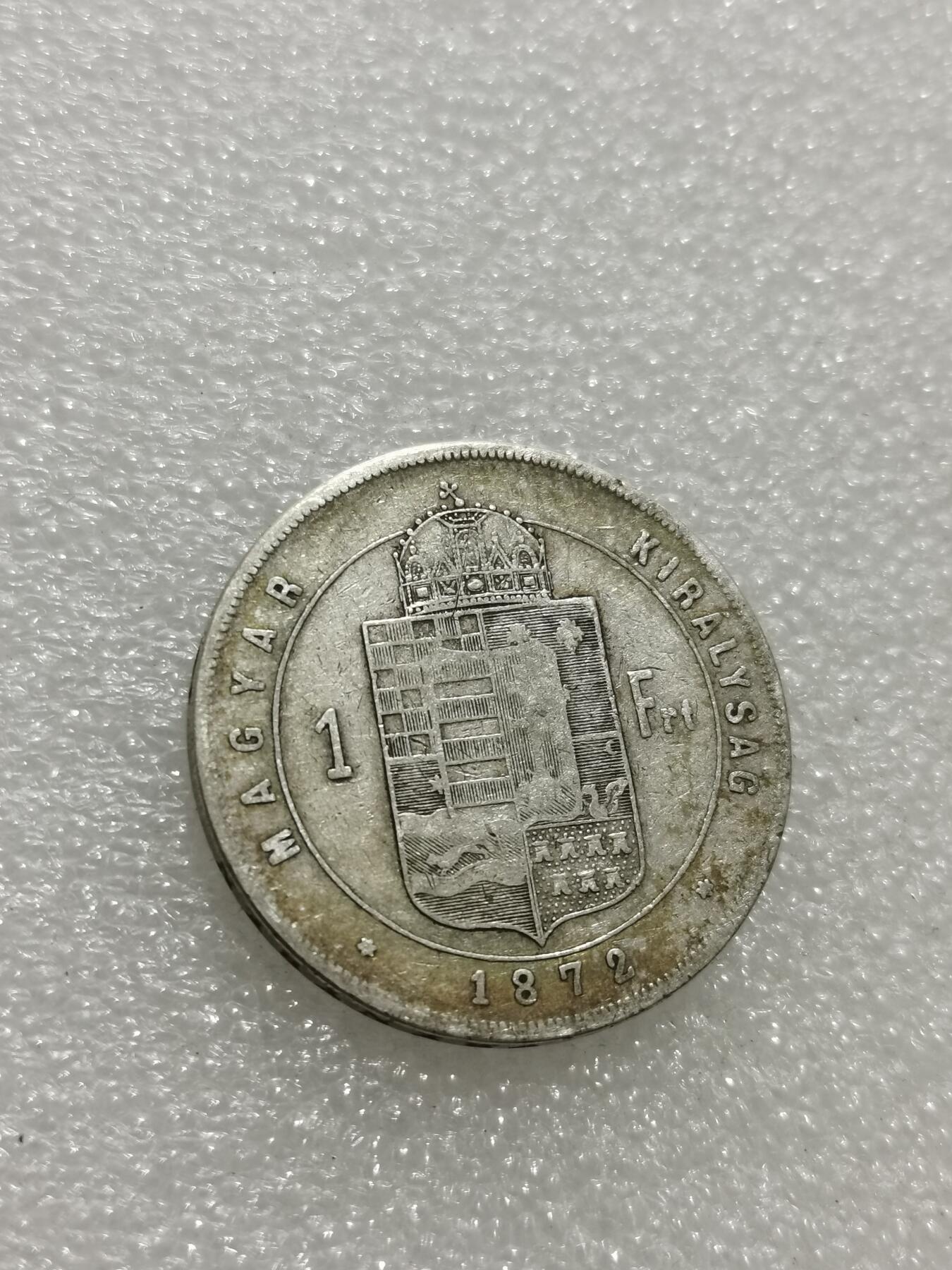 天下钱庄专场欢迎参拍