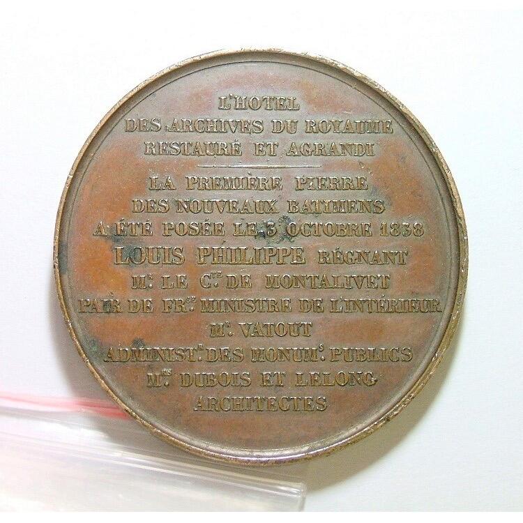 法国1838年 菲利普一世高浮雕精制大铜章 52MM