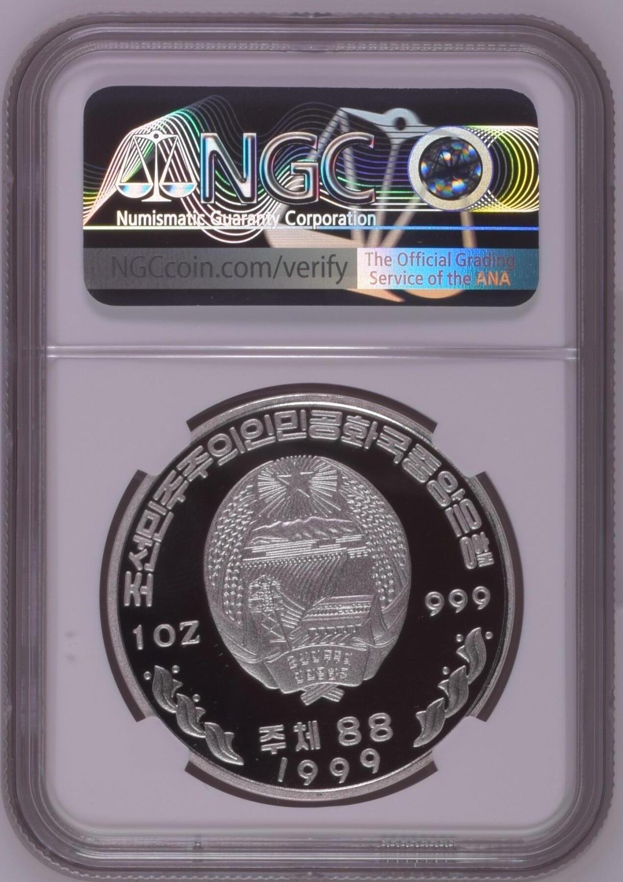 1999年 朝鲜-民族的好女儿郑圣玉/郑成玉 纪念银币 NGC69分 