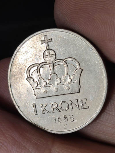 猩哥外币小铺➨【第220场】 - 挪威