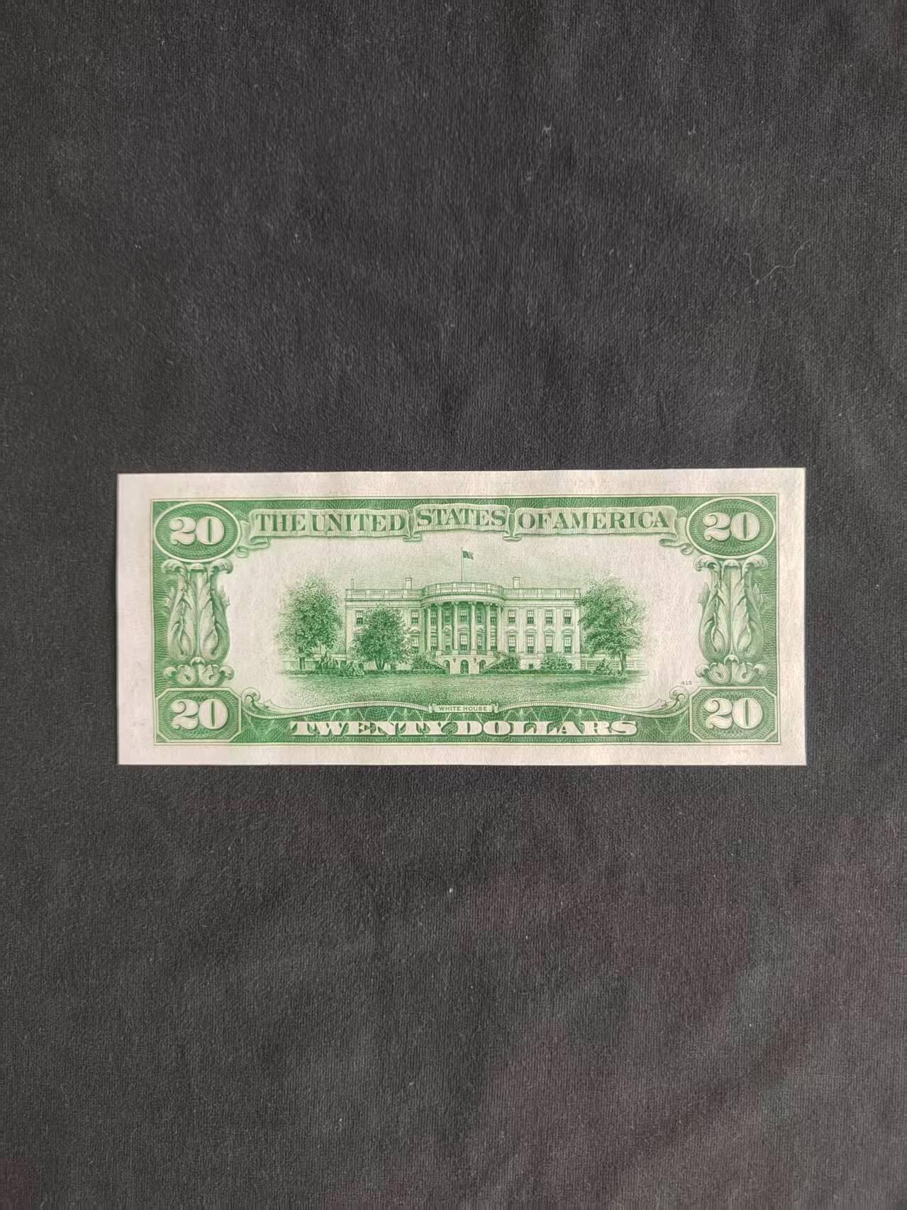 【礼羽收藏】🌏世界钱币拍卖128期 1934年20美元，全新未流通，刀拆品