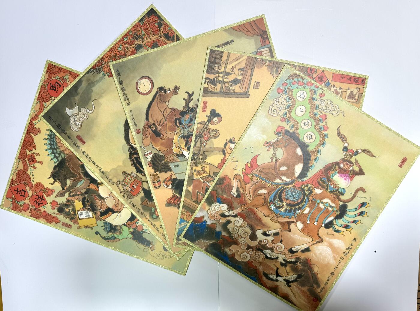 【预售】2026 闹海荟陈岱青色纸一套5张（共50套），A4尺寸，一张背面画简绘（题材随机不指定）