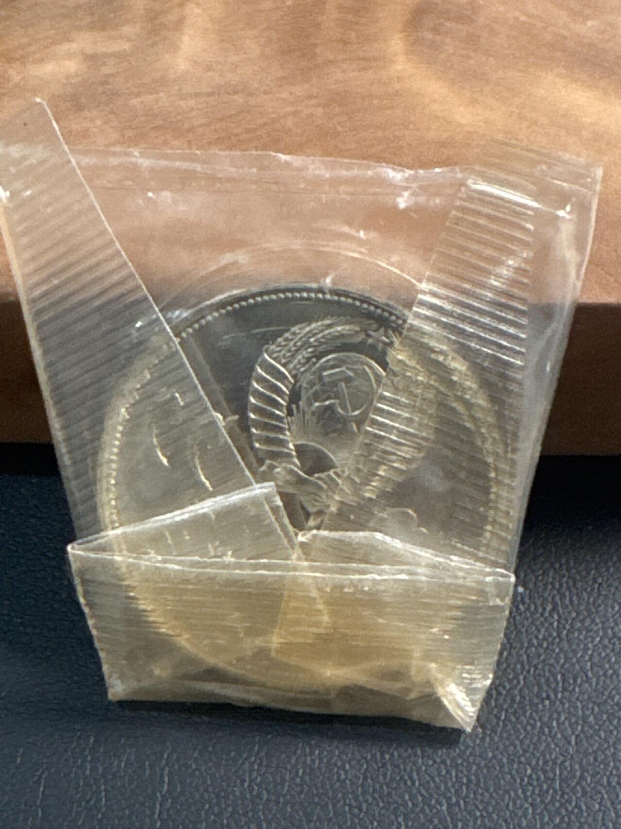 ❤️【币观天下】❤️ 第344期钱币秒杀拍卖场- 2026.3.6周五晚上6点半场 长期征集拍品  苏联反法西斯胜利20周年后铸精制1卢布纪念币原封