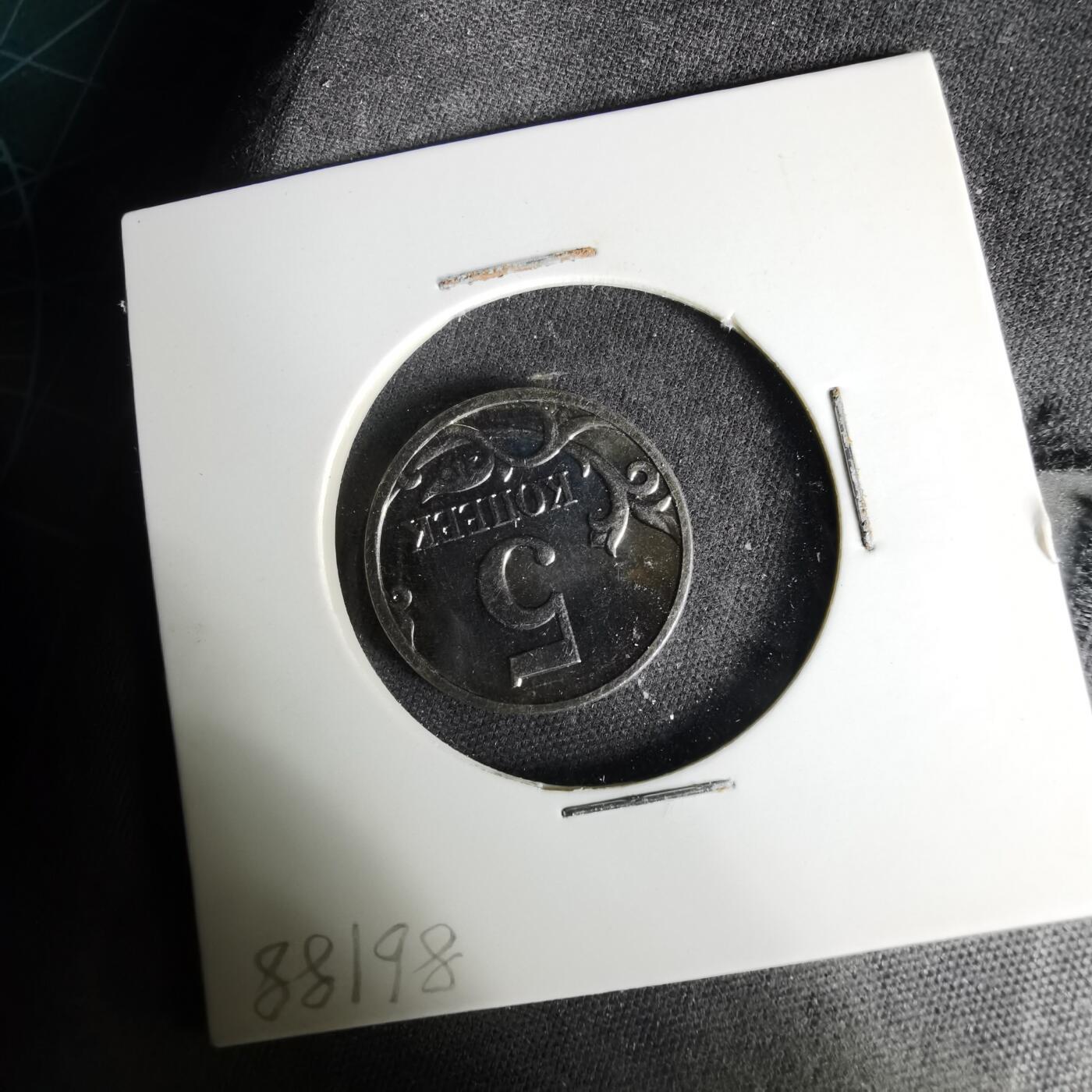 沼泽如烟--第1019场