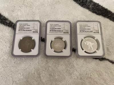 ❤️【币观天下】❤️ 第344期钱币秒杀拍卖场- 2026.3.13周五晚上6点半场 长期征集拍品  - 韩国1983年首尔运动会纪念币套装 全评级 含大银币