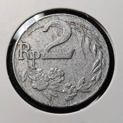 KK钱币收藏小铺   第405期 2月预留时间 周末发货 - 1970印度尼西亚2卢比 