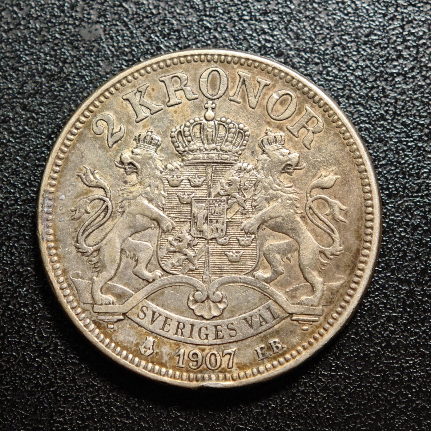 【德藏】世界币章拍卖第167期（拍品征集中~欢迎藏友联系） 1907年 瑞典奥斯卡二世2克朗银币 800银 直径约：29.5mm；重约：15g