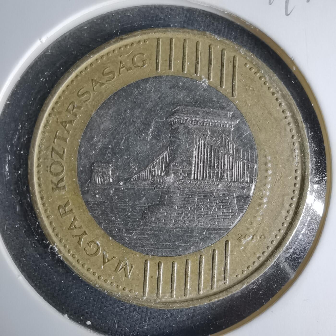 沼泽如烟--第1019场 匈牙利200福林