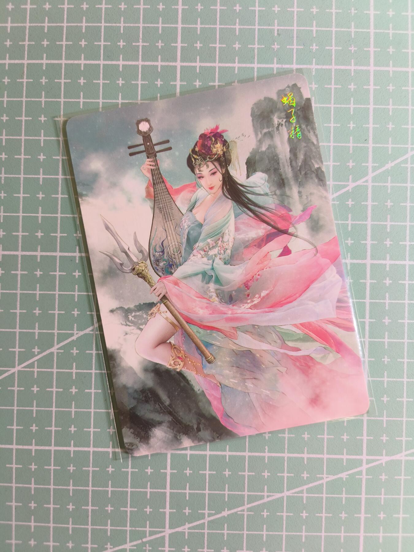 C先生卡牌 第24期  零抽层收拍品，送拍加微私聊 【普卡】焱卡西游——蝎子精