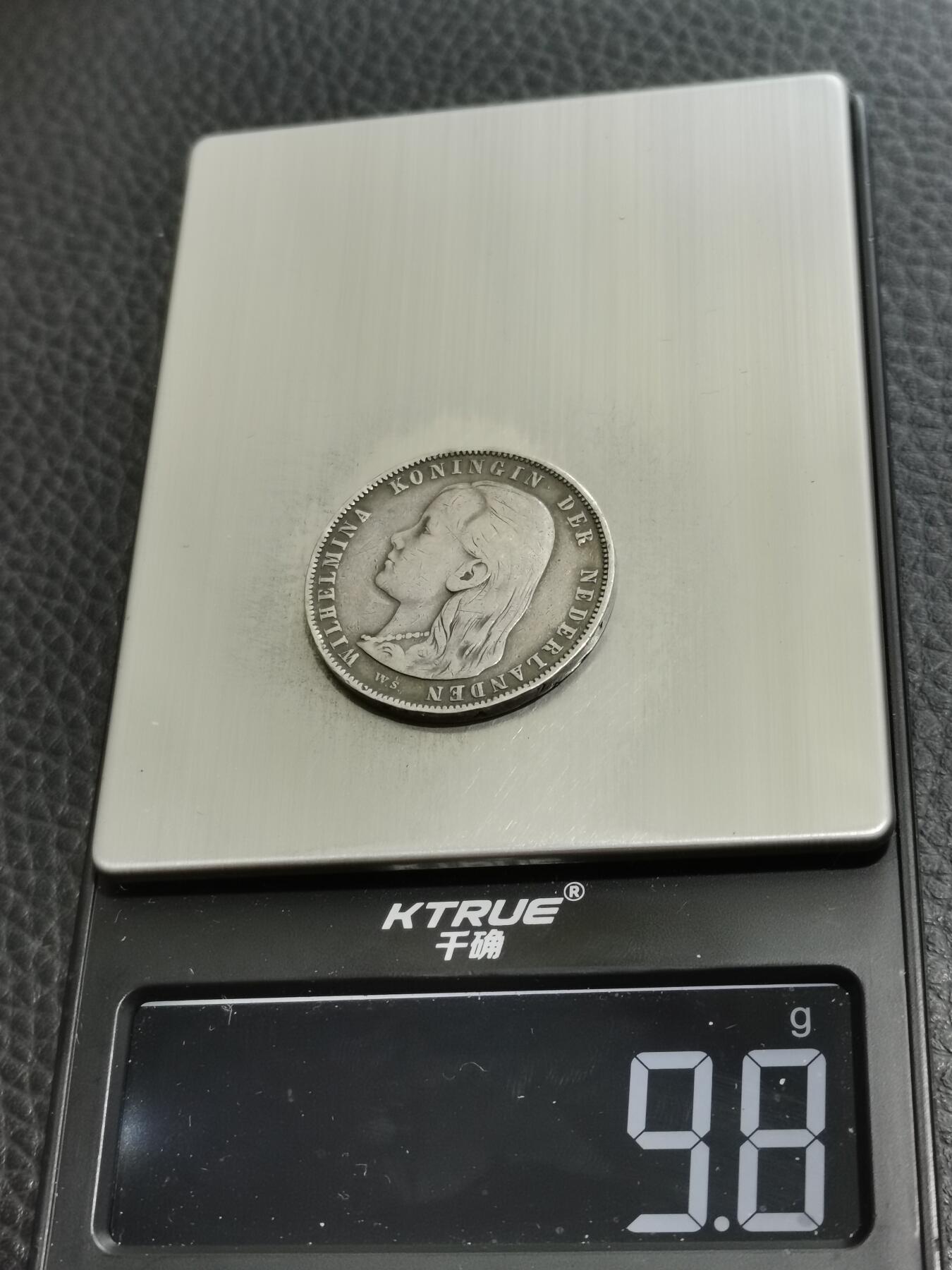 天下钱庄专场欢迎参拍 荷兰威廉敏娜萝莉头1盾银币