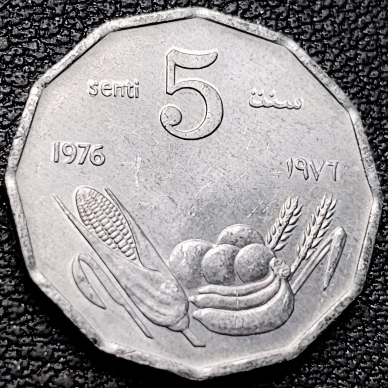 泉币菌-第208场-拍品多 请提前出价 。