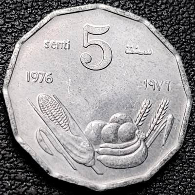 泉币菌-第208场-拍品多 请提前出价 - 原光极美 多边形 FAO 粮农币玉米香蕉 索马里1976年5分铝制币 20.0毫米0.8克