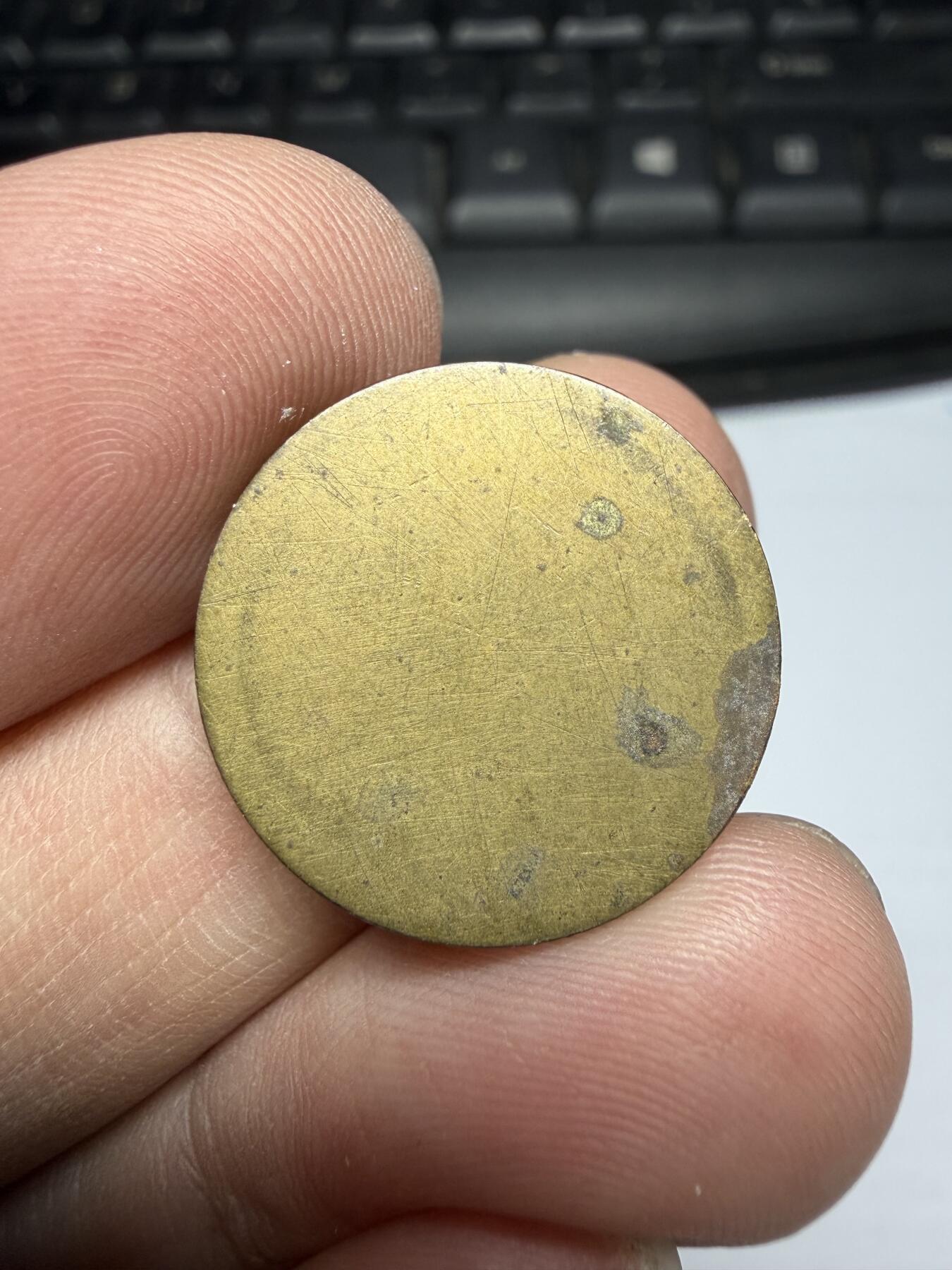 2026年集古藏今外币拍卖第三期-第2场—（总第312拍），可以寄存60天，满160元包邮。 币胚一枚，直径20毫米