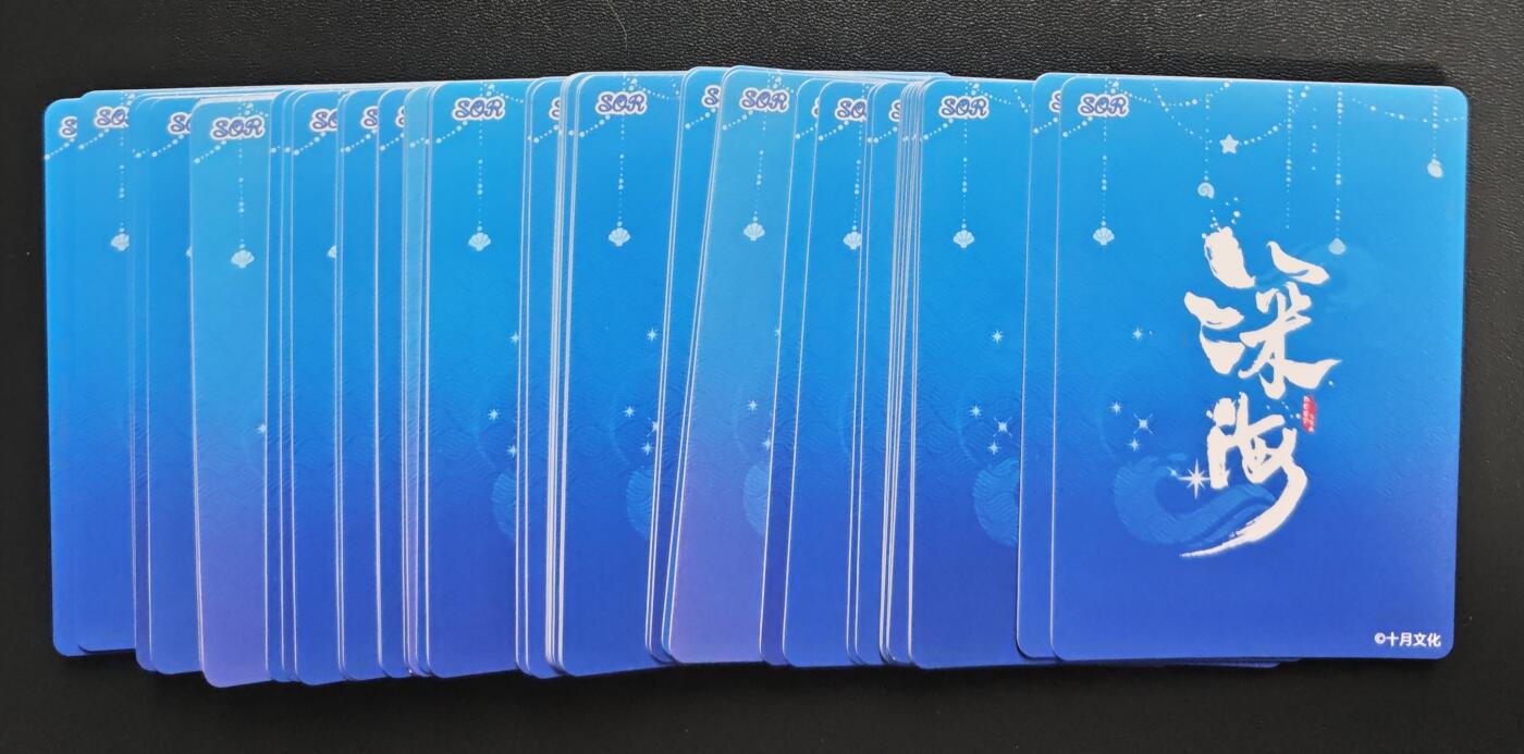 天玑星卡拍第178期《3.16周一截拍》持续收拍收评中 满赠卡需备注