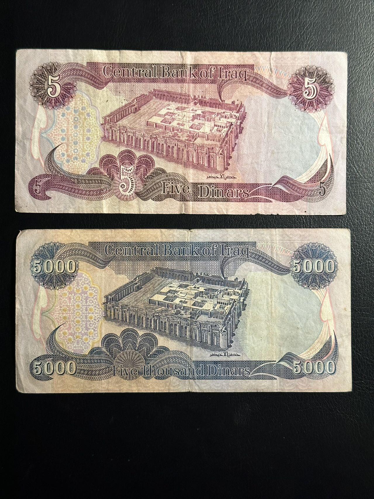 丙午马年三月第三场 。本期更新了伊朗全同