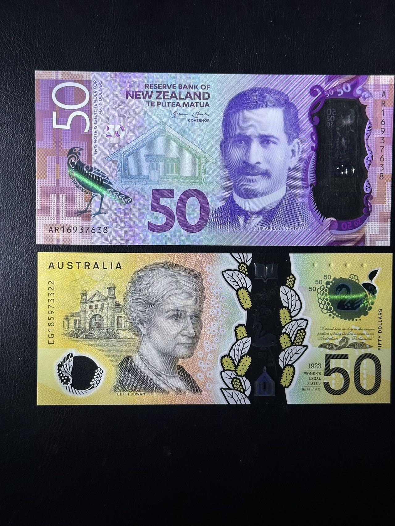 丙午马年三月第二场 精品更新 澳大利亚、新西兰50一组两张。品相unc-。塑料钞