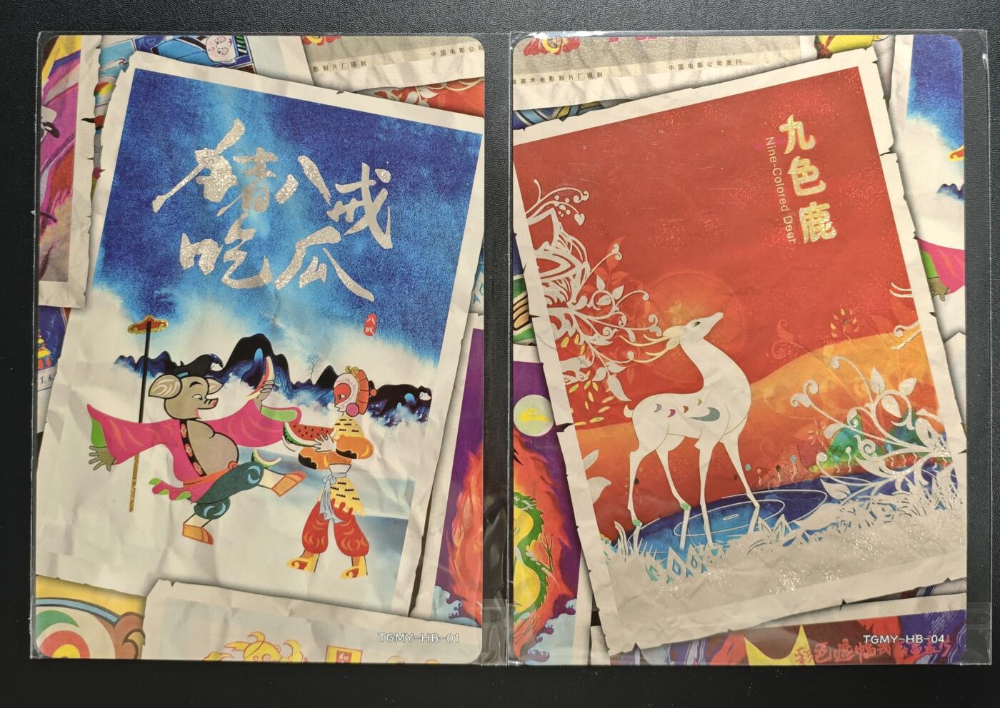 天玑星卡拍第178期《3.16周一截拍》持续收拍收评中 满赠卡需备注